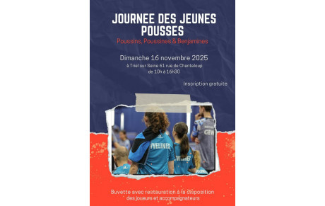 Tournoi des jeunes pousses du 16 novembre 2025